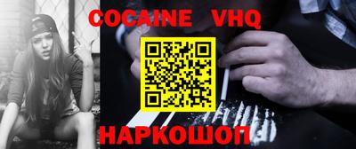 ALPHA-PVP Среднеуральск