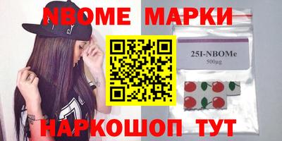 ALPHA-PVP Среднеуральск