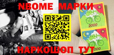 ALPHA-PVP Среднеуральск