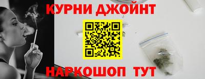 амф Сланцы