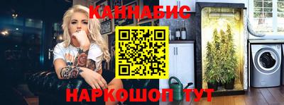 ALPHA-PVP Среднеуральск