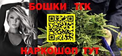 ALPHA-PVP Славянск-на-Кубани