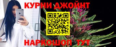 ALPHA-PVP Славянск-на-Кубани