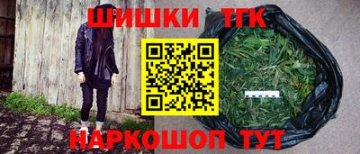 ALPHA-PVP Славянск-на-Кубани