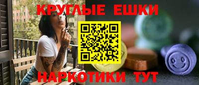 каннабис Славгород
