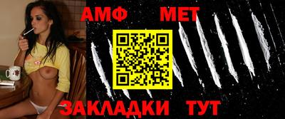 ALPHA-PVP Среднеуральск