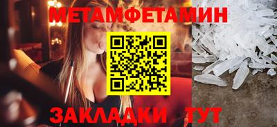 ALPHA-PVP Среднеуральск