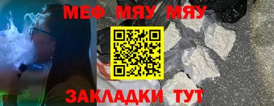 ALPHA-PVP Среднеуральск