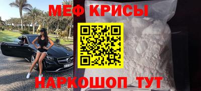 ALPHA-PVP Среднеуральск