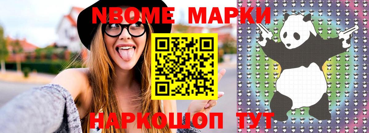 Лсд 25 экстази ecstasy  Вход с VPN  Фрязино  ЛСД экстази ecstasy 
